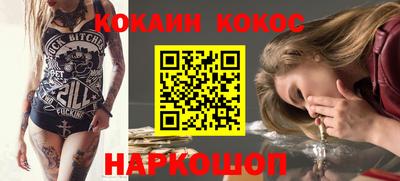 герыч Славгород