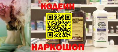 МДМА Славянск-на-Кубани