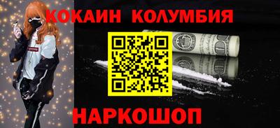 герыч Славгород
