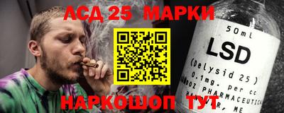 герыч Славгород