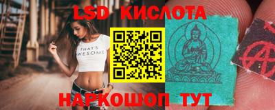 герыч Славгород