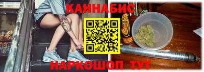 МДМА Славянск-на-Кубани