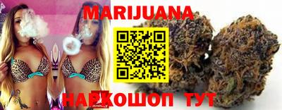 герыч Славгород