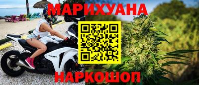 МДМА Славянск-на-Кубани