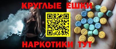 герыч Славгород