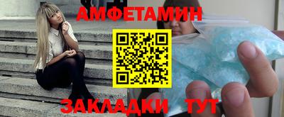 герыч Славгород