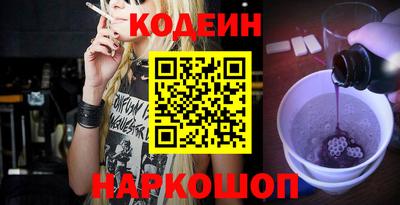 герыч Славгород