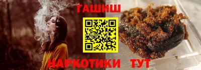 герыч Славгород