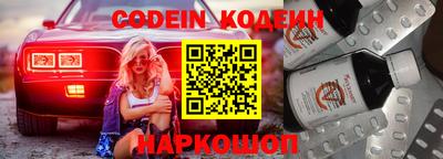 герыч Славгород