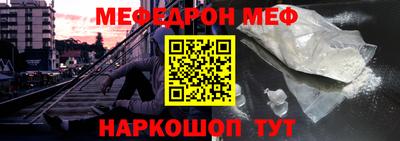 герыч Славгород