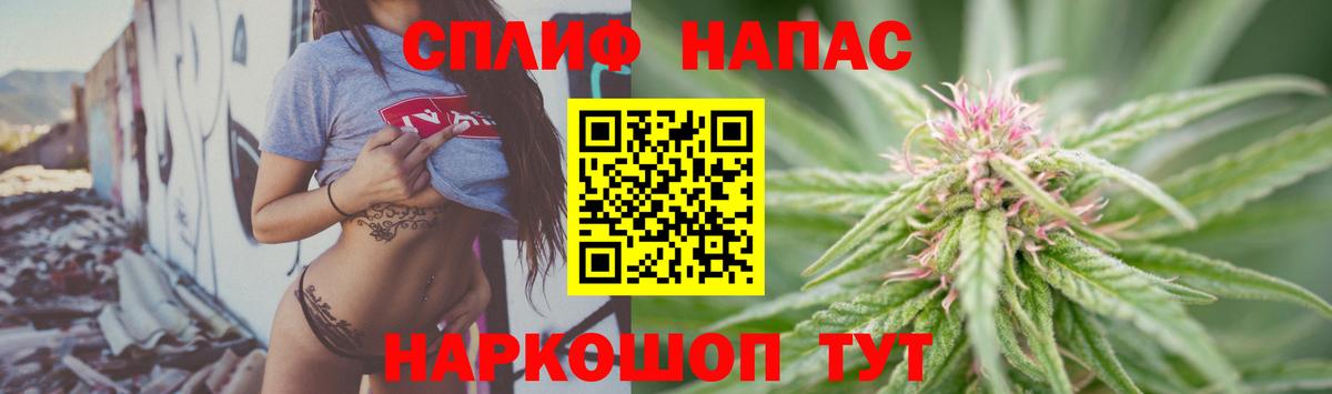 Марихуана SATIVA & INDICA  Бошки марихуана конопля  Муром  Вход с VPN 